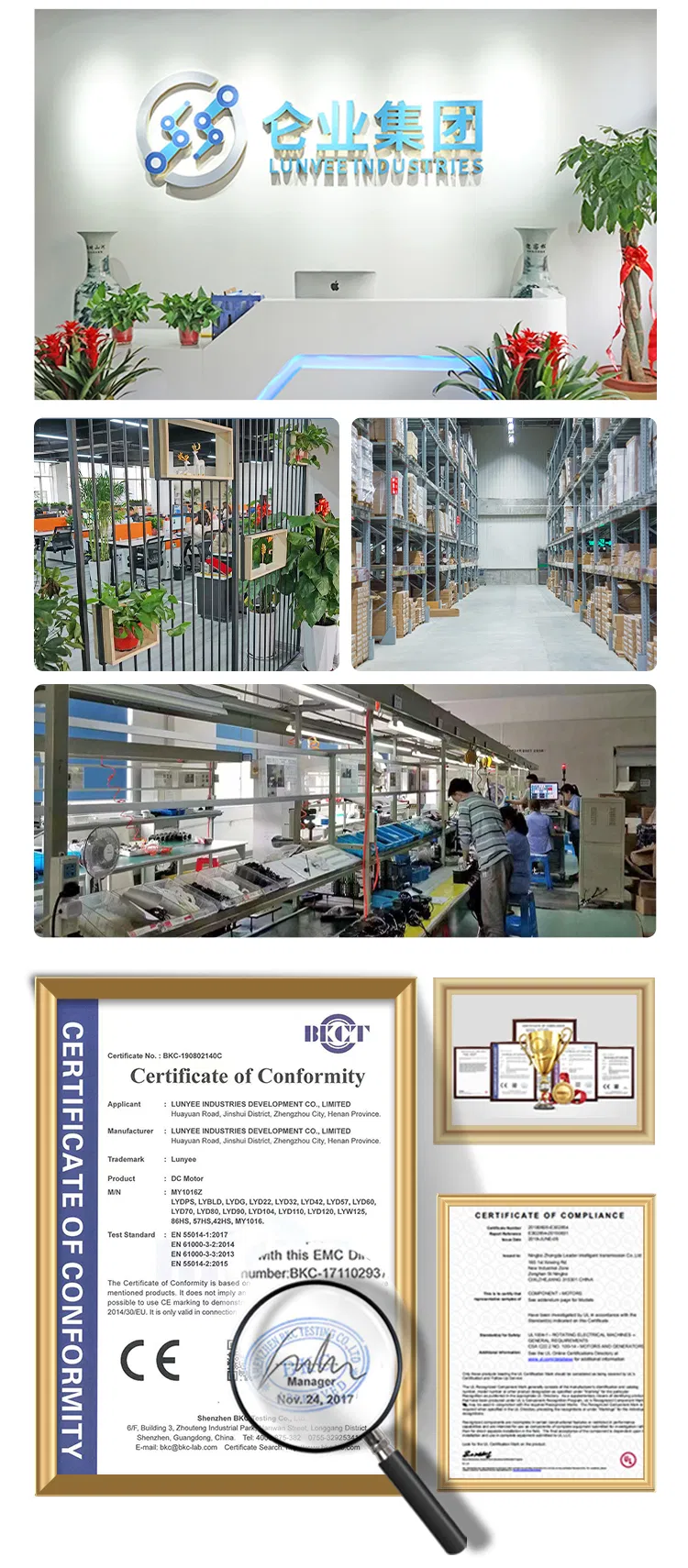 Manufacturing Facility and Testing Lab