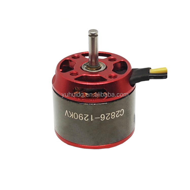 Motor