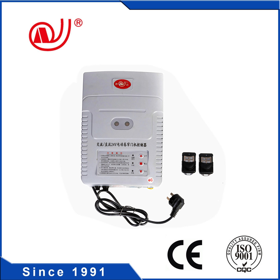 High Speed Roll up Door Operator Motor DC600kg Rolling Shutter Motor