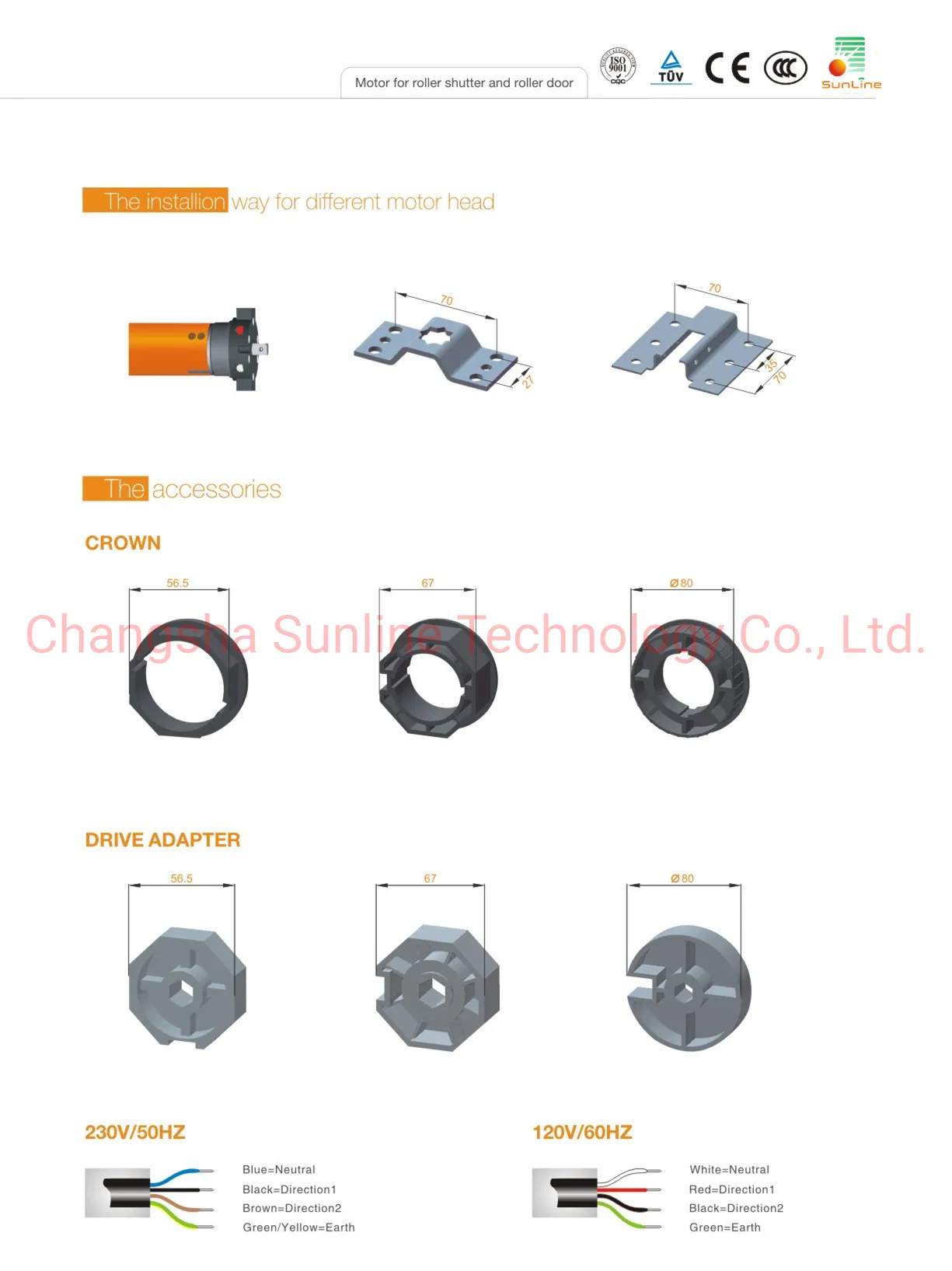 M45s Series Tubular Roller Shutter Door Motor for Rolling Shutters Window Curtain Awning Blinds