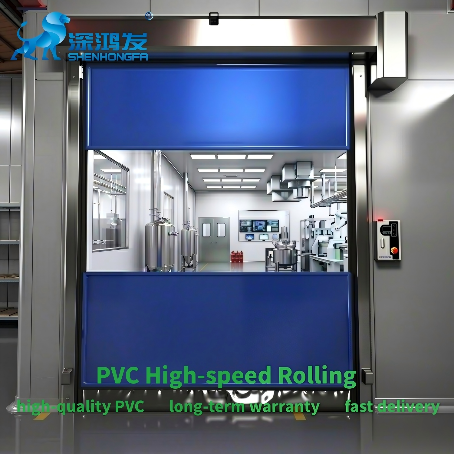Industrial PVC Fast Rolling Door High Speed Roll Up Door Automatic Custom Cleanroom Medical Laboratory Hygienic Environment