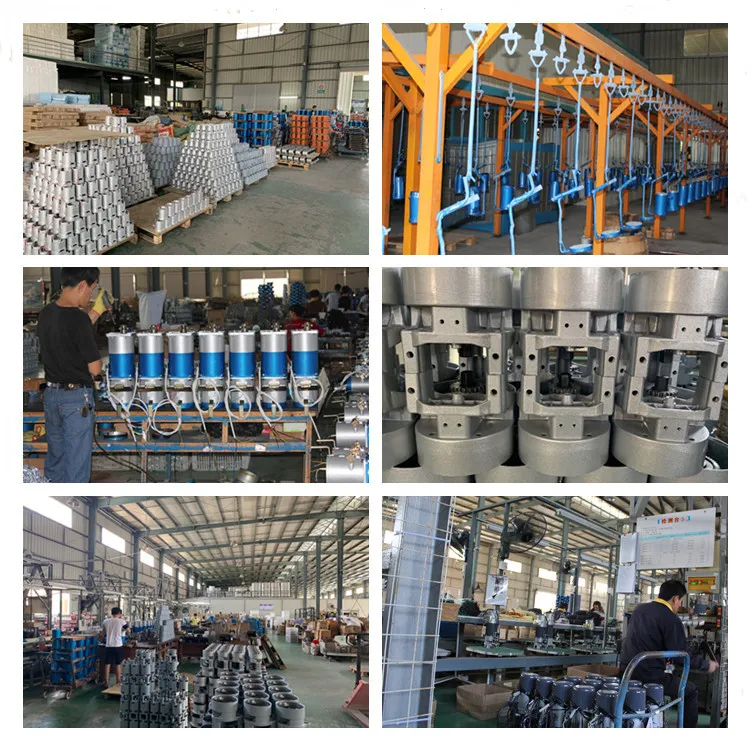 Equipment