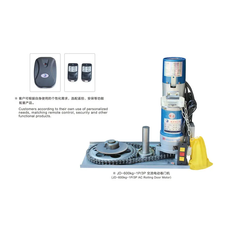 Smart WiFi Control Roller Shutter Motor