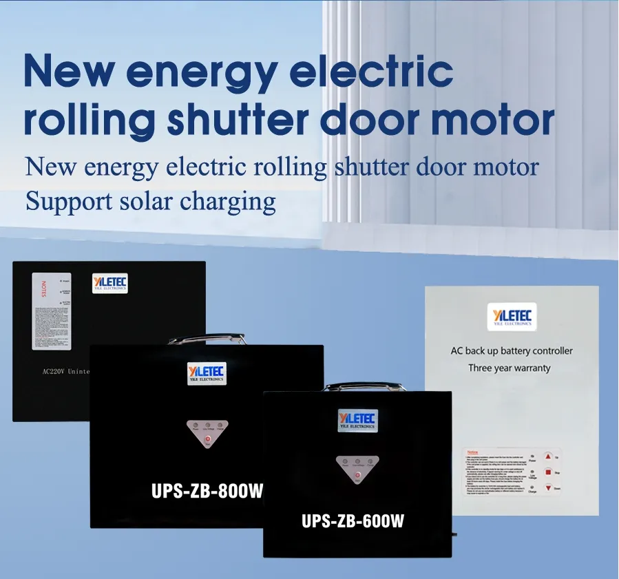 Rolling Door Shutter Motor Specifications