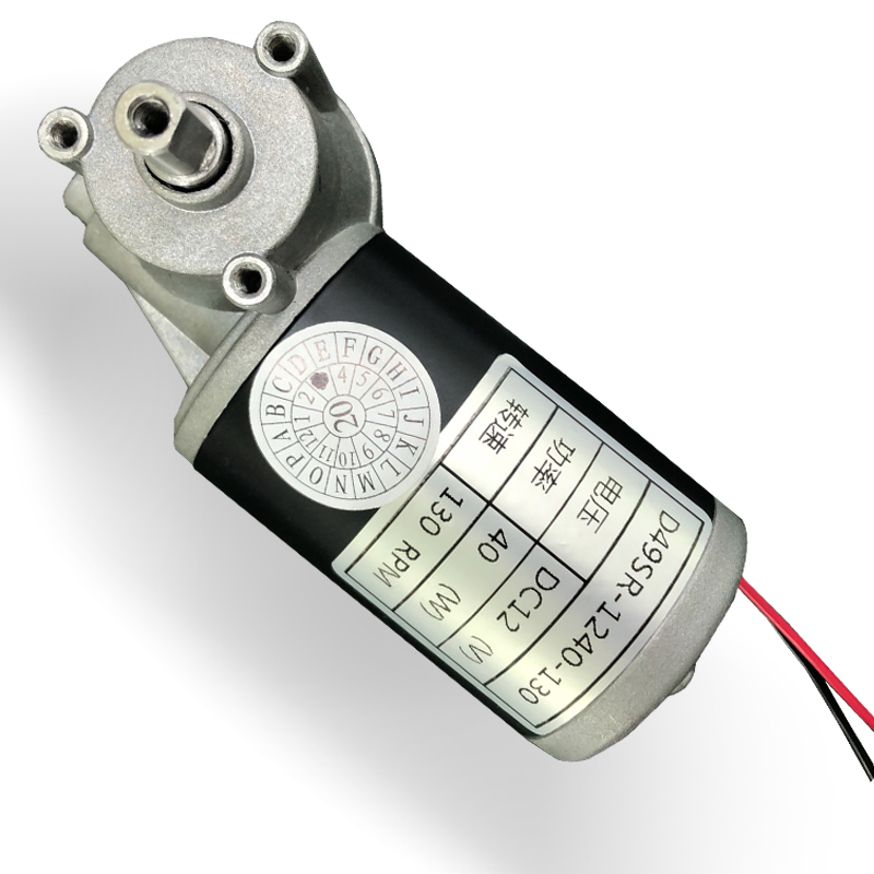 24V DC Brushed Motor Low Power Low Noise Awning Motor Micro Gearmotors with Encoder