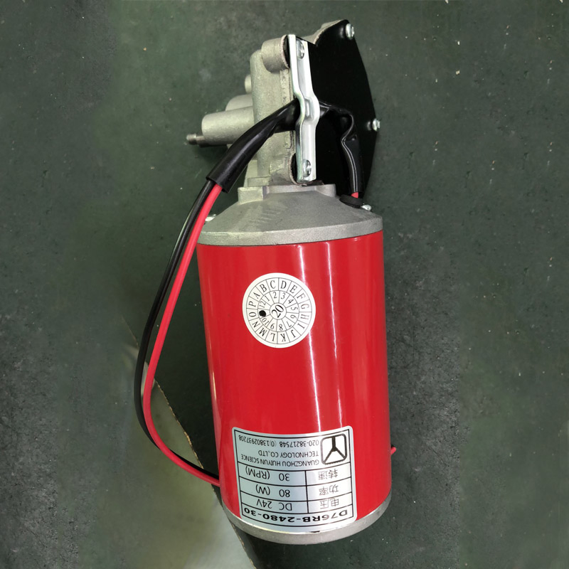 China Factory Custom 24V 80W 200kg Cm High Torque DC Motor Australian Type Side Motor for Roller Shutter Door