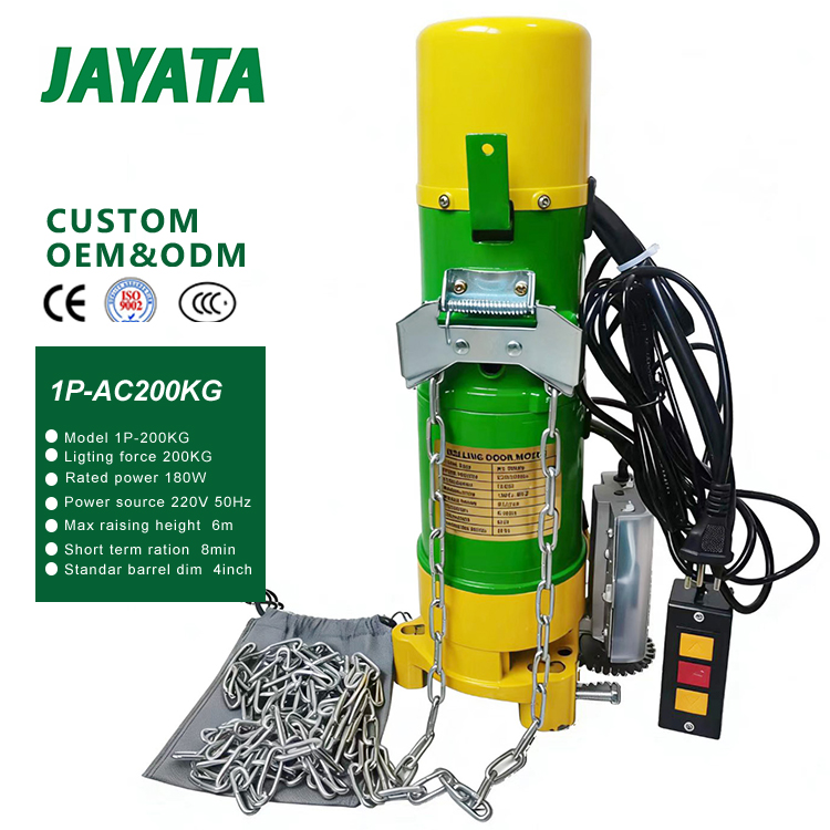 AC200KG Modern Powerful Customized Rolling Door Motor 180W IP44 CE 220V/110V for Garage Warehouse &amp; Supermarket