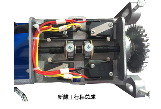 Mingniao Fireproof Rolling Door Motor 380v Fireproof Operator Of Roller Shutter Motor