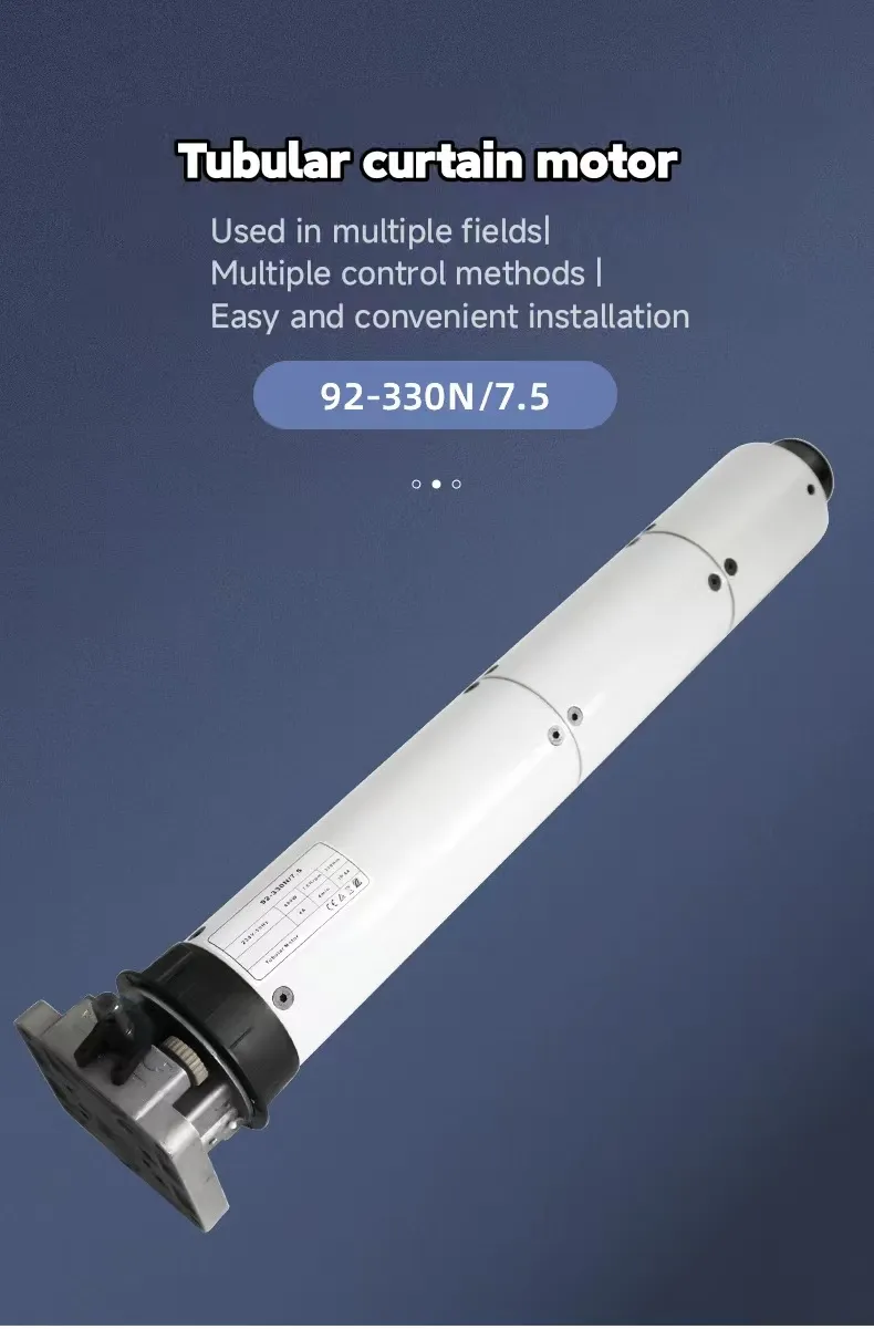 Tubular Motor