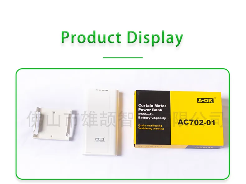 Aok Am75-1.5/100-Es External Battery DC Curtain Motor AC702-01 Battery Pack