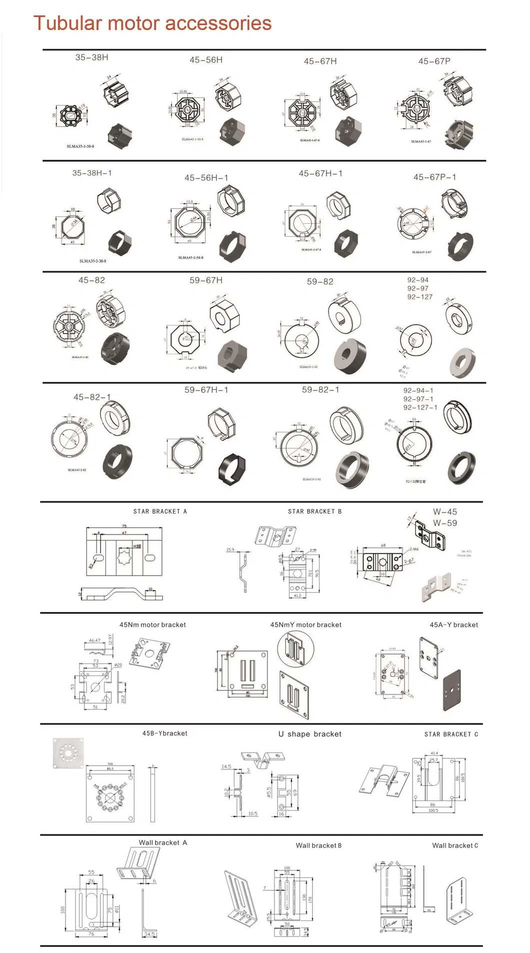 Tubular Motor