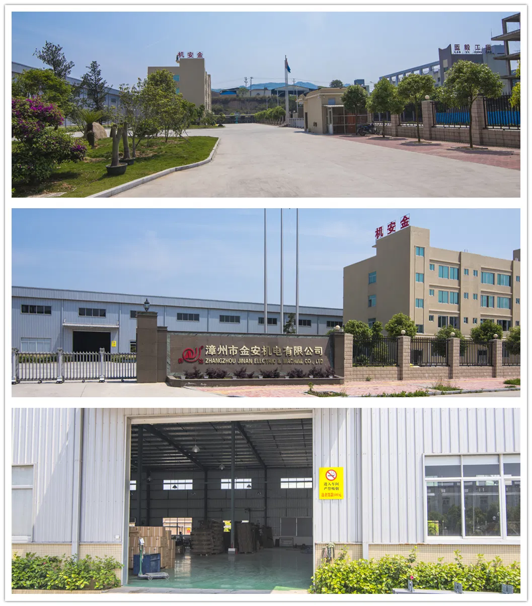 Manufacturing Factory Production Overview