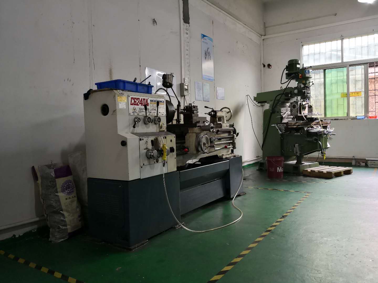 Product Processing