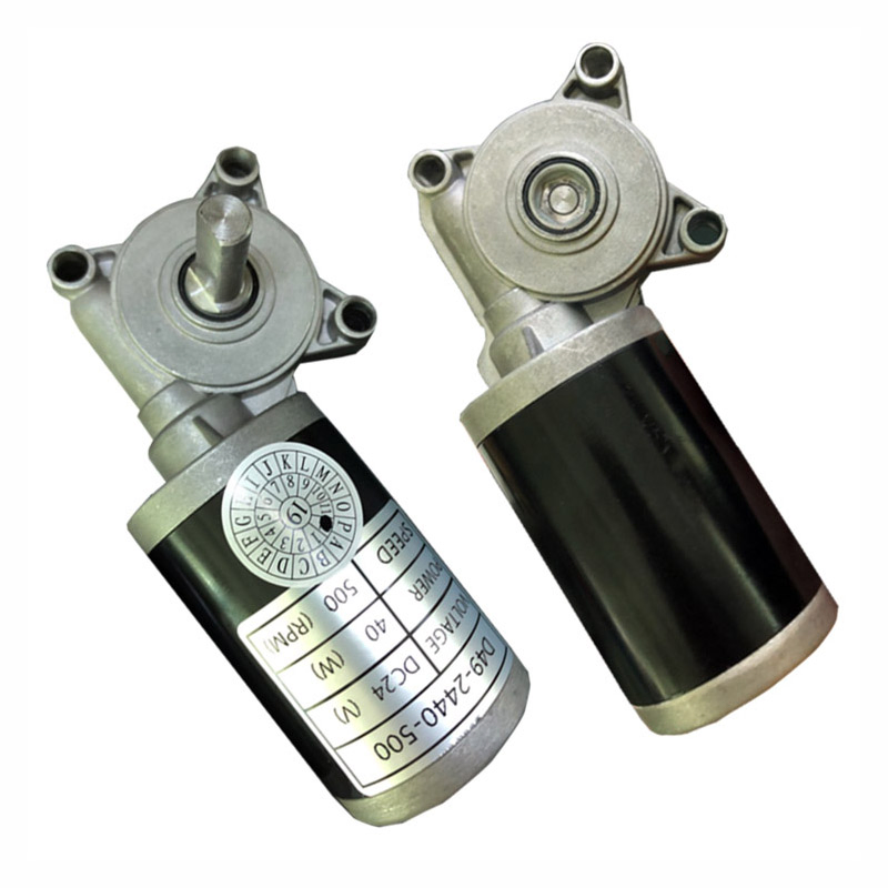 12V DC High Torque Electric Motor for Smart Electric-Drive Curtain