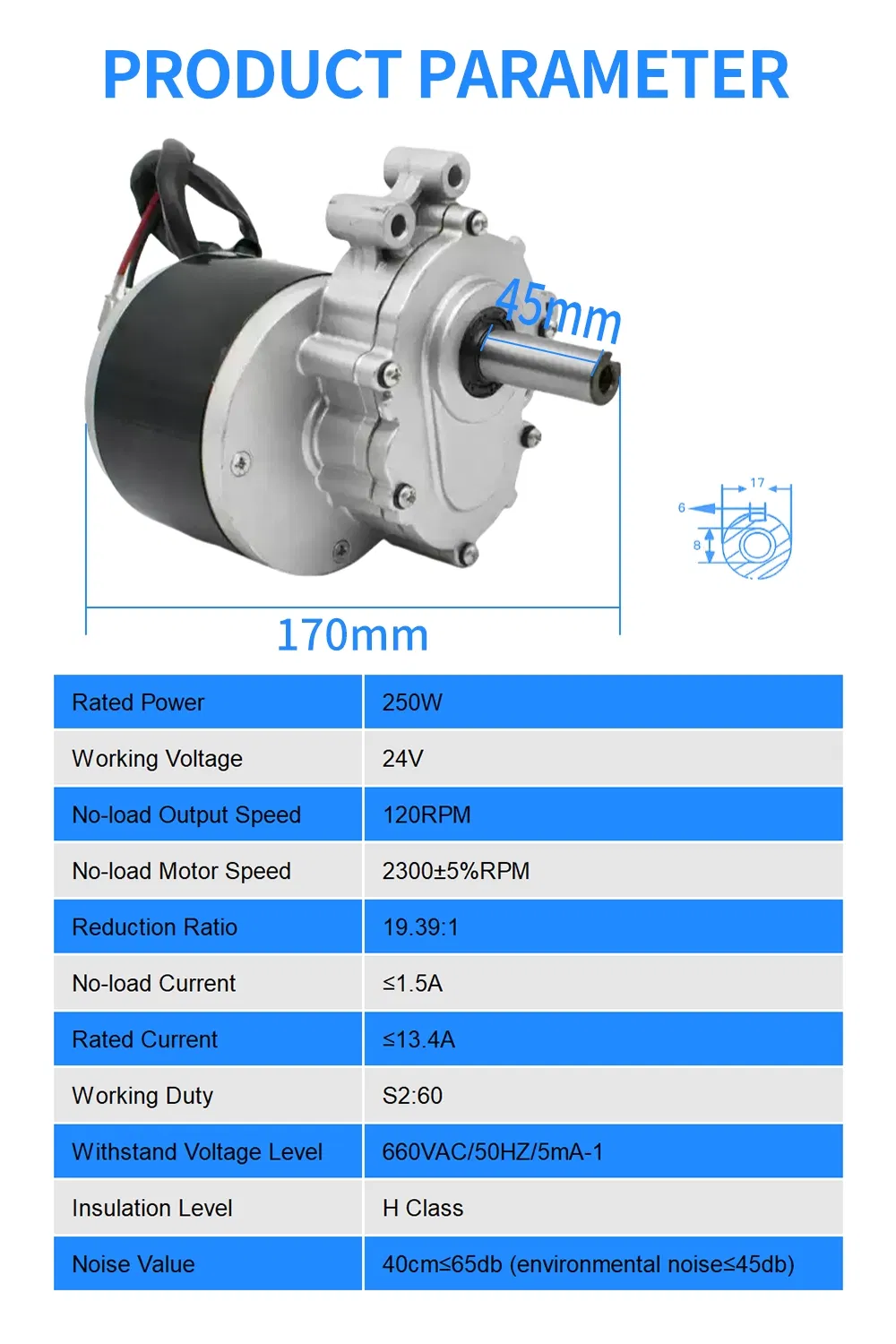 My1016zl My1016z2 250W 24V 75rpm Brushed Electric DC Motor for Remote Control 4-Wheel Flail Mower