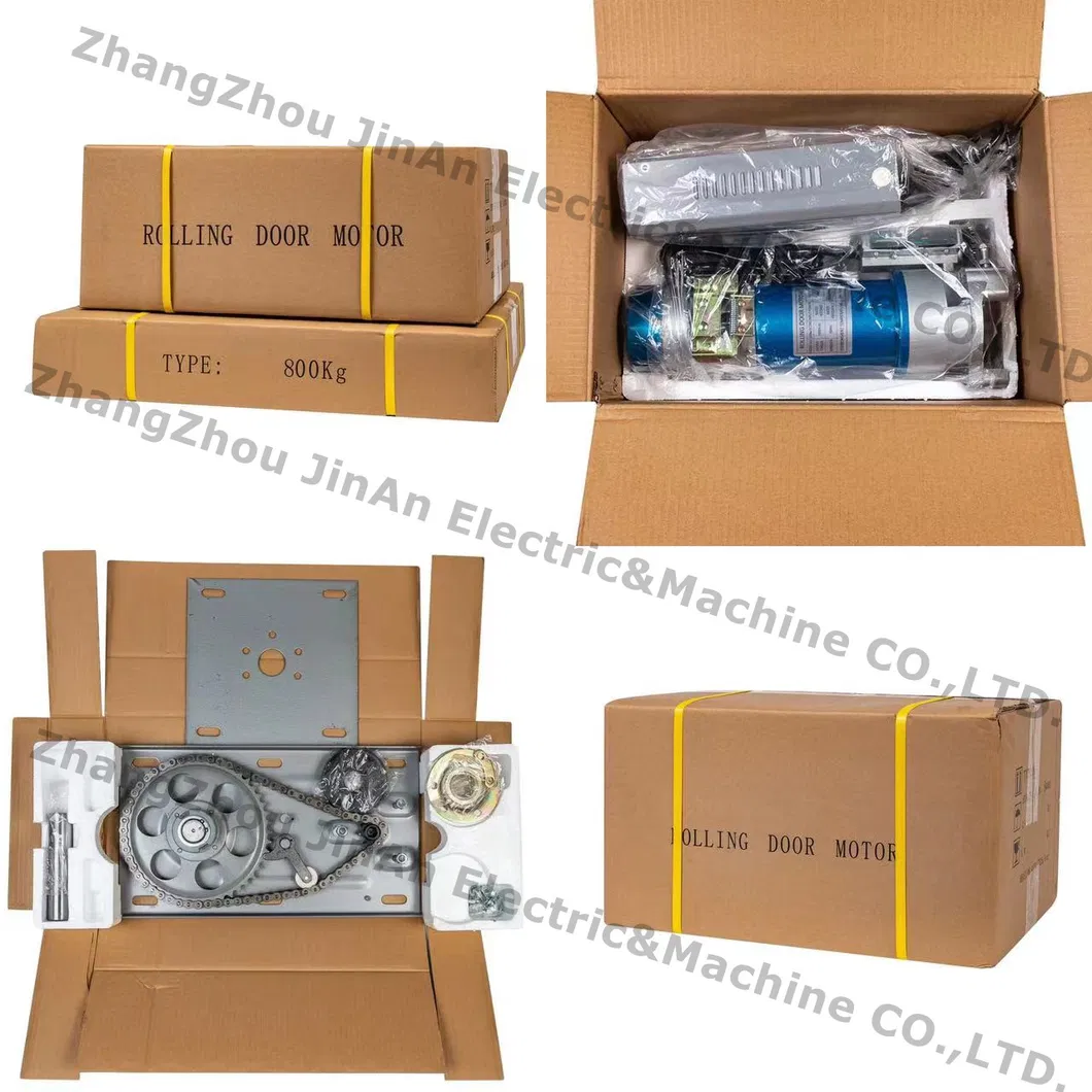 Packaging