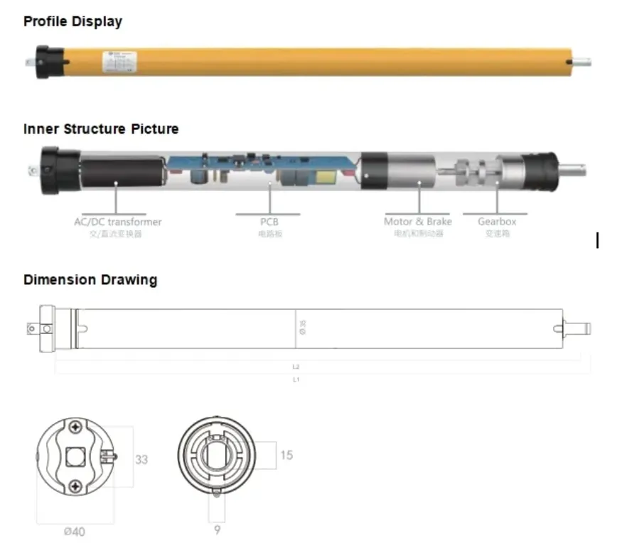Technical drawing