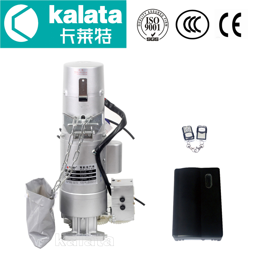 AC Side Motor Roller Shutter Motor Garage Door Opener Rolling Door Motor Gate Motor AC800kg