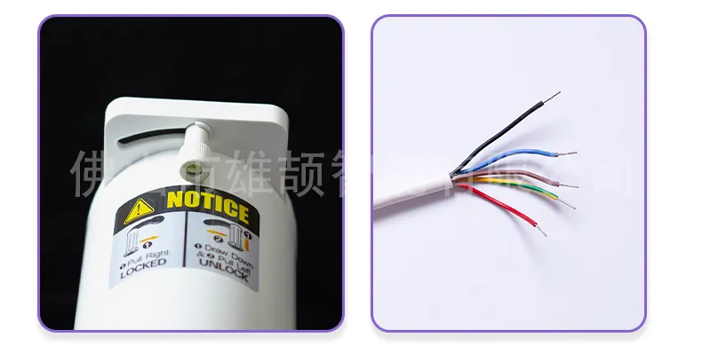 Electric Curtain Motor 5