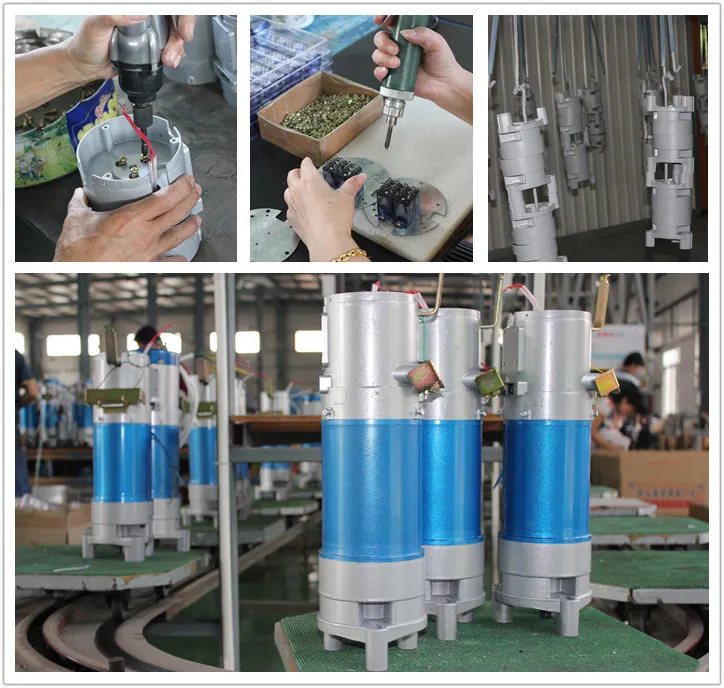 Motor Components