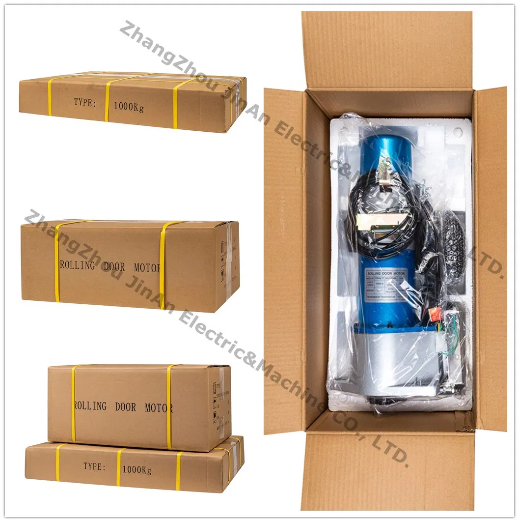 Packaging