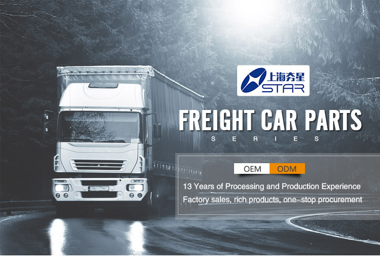 Product Specification 1