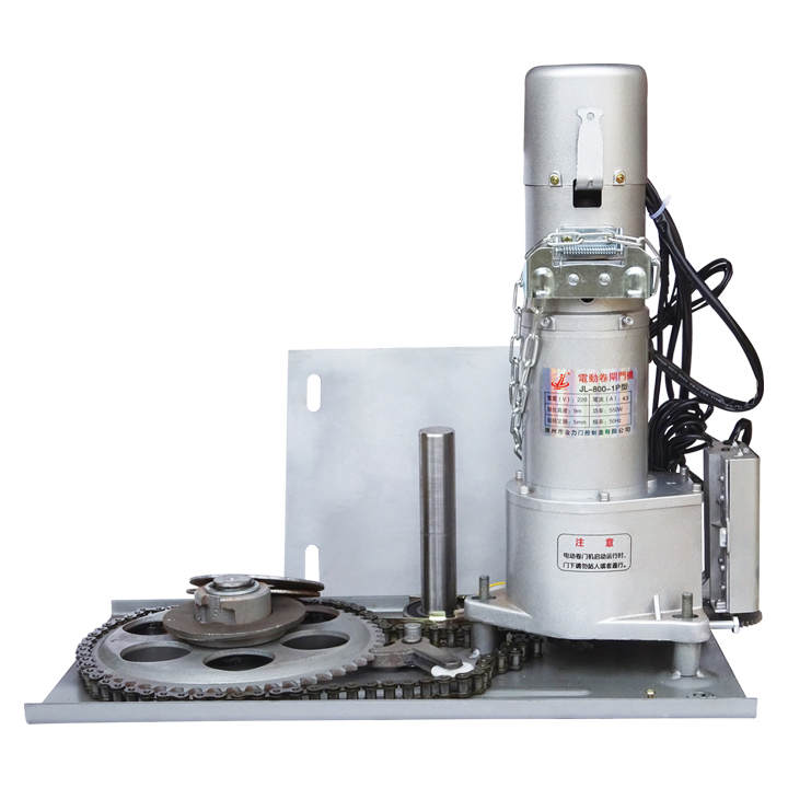 Electric Door Roller &amp; Electric Roller Shutter &amp; Door Motor AC1200kgs-1p, AC1200kgs-3p