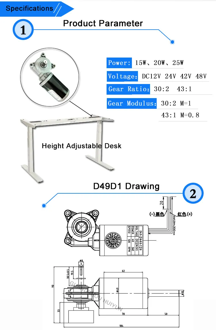 12V DC High Torque Electric Motor Specifications