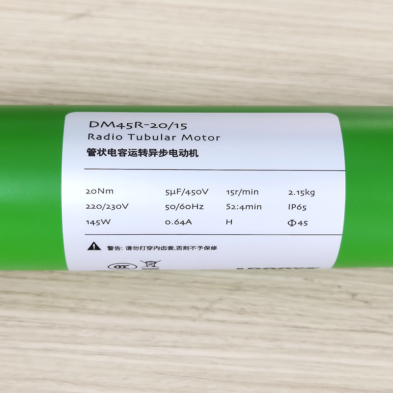 DM45R-20/15 45mm Electric Tubular Motor for Interior Roller Blind Shutter Outdoor External Window Automatic Retractable Awnings