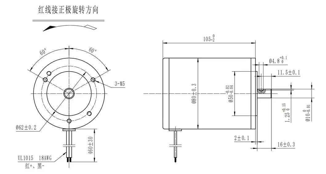 80zyt105 24V DC Permanent Magnetic Motor 2200rpm 100W for Garage Door