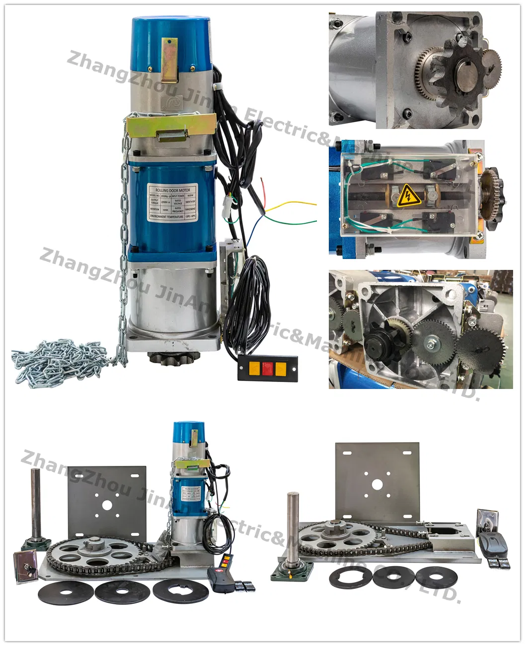 Motor Details