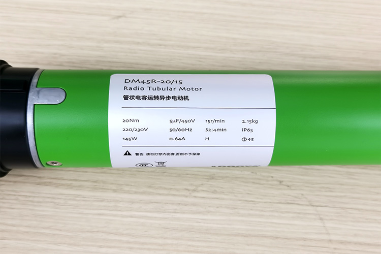 Product View 8