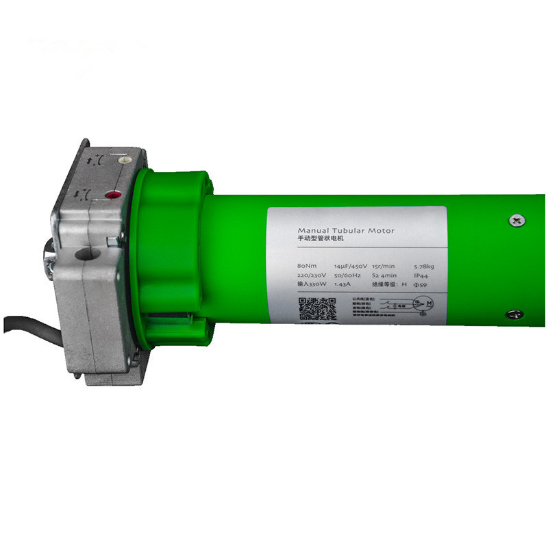 Custom Aluminum Alloy Rapid Tubular Motors for Doors and Windows