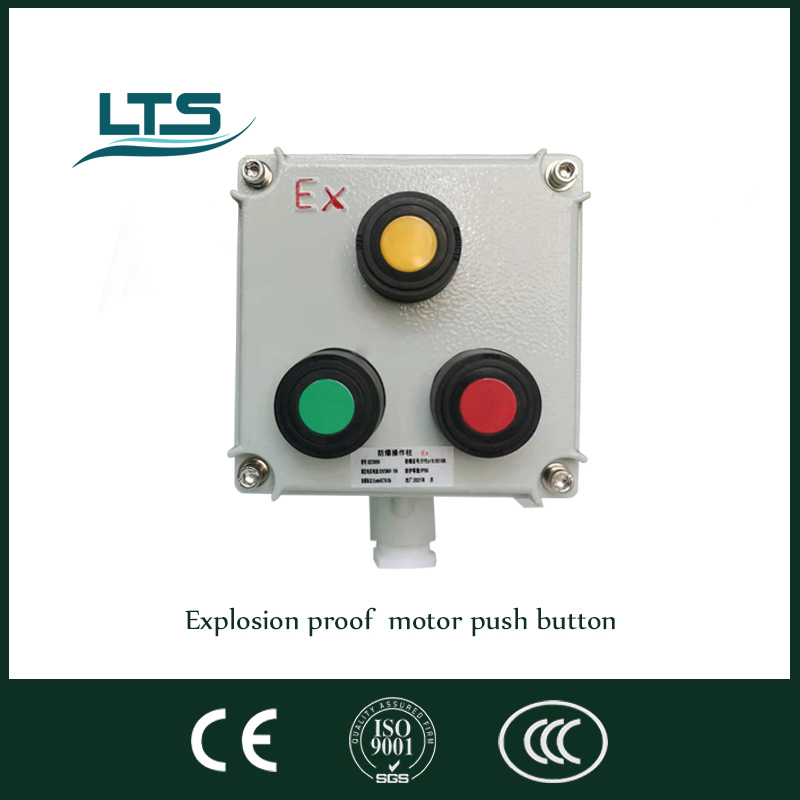 Remote Control Automatic Roll up Door Engine Roller Shutter Motor Rolling Door Motor Chemical Plant Door Operator Explosion Proof Roller Shutter Motor