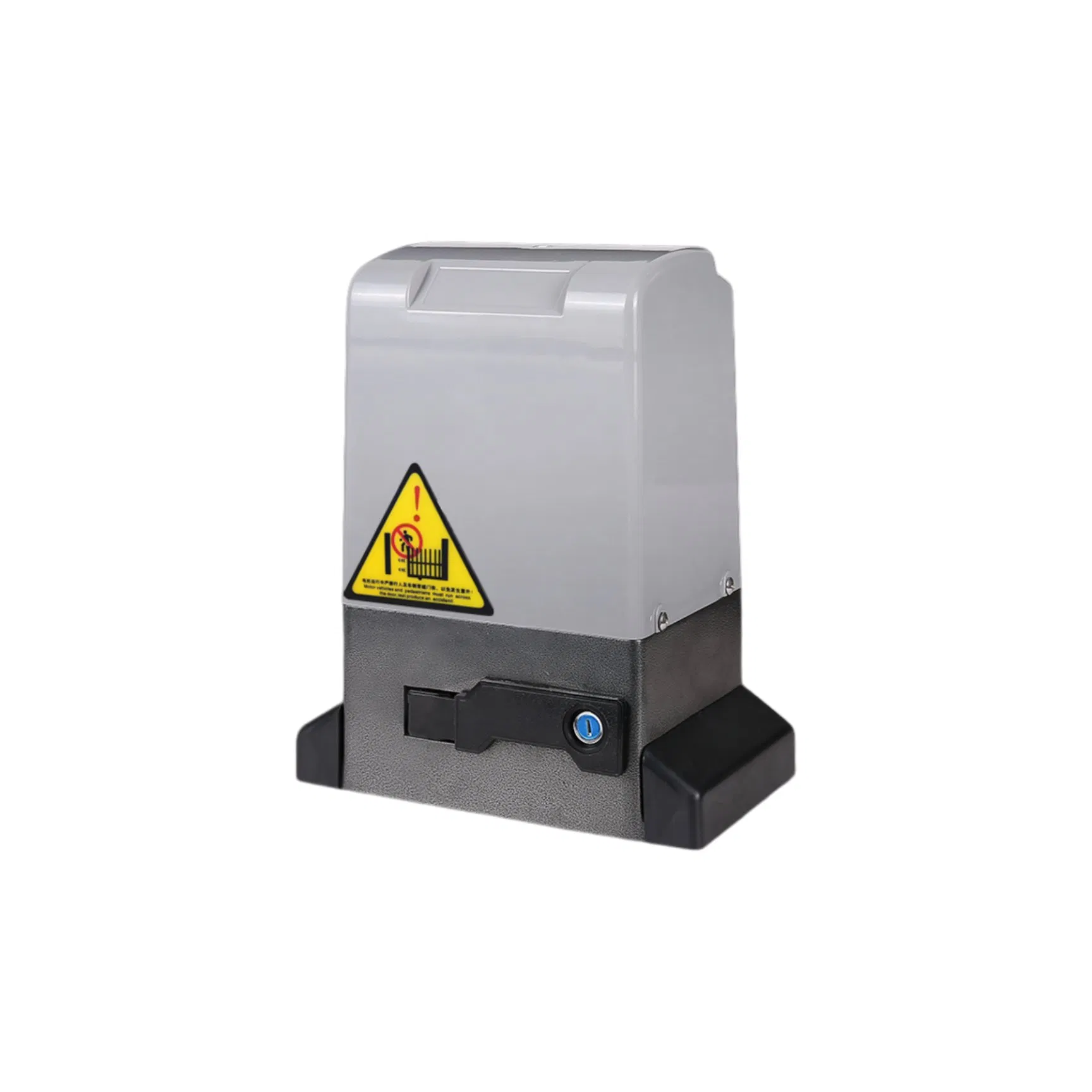 Electric Sliding Door Motor Integrated Machine, Courtyard Sliding Door Remote Control Motor