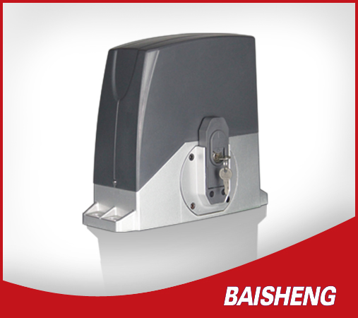 Bisen Remote Control Sliding Door Motor: BS-VI