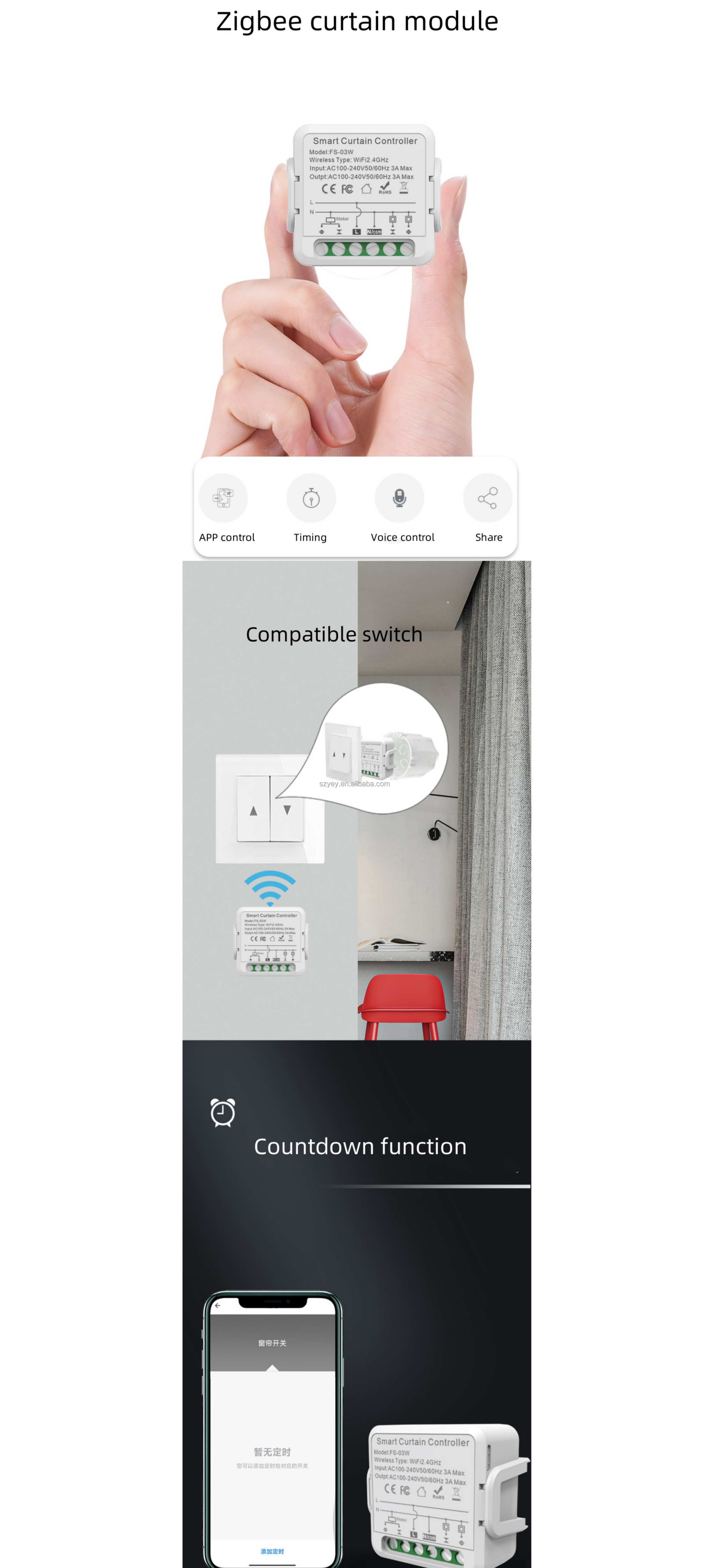 Product View 3