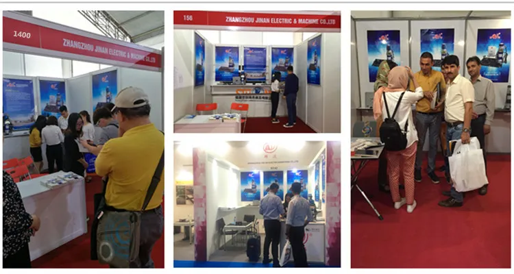 Industrial Exhibition view 1