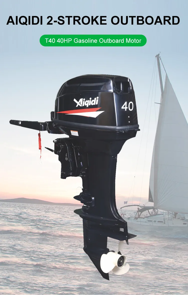 Outboard Motor Overview