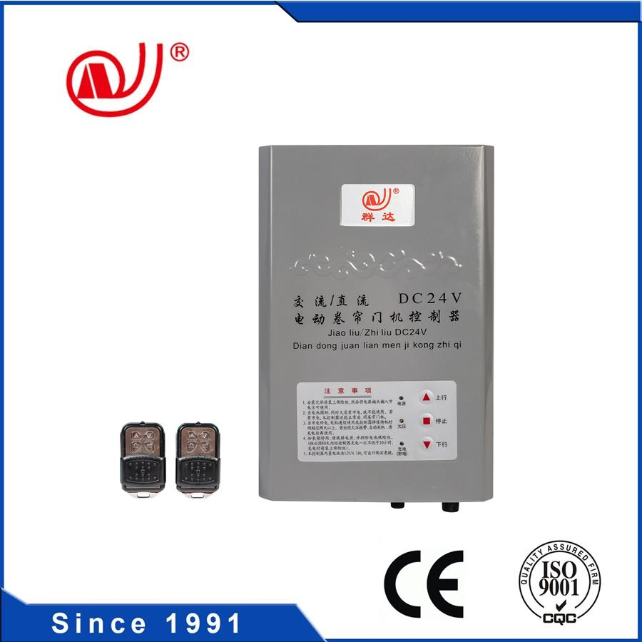 Automatic Easy Lift DC Motor Electronic Roller Shutter Door Machine