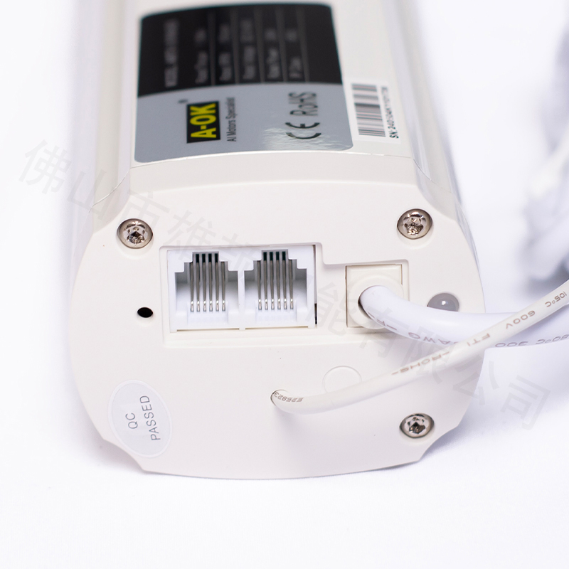 Aok Am75-1.5/100-Es External Battery DC Curtain Motor AC702-01 Battery Pack