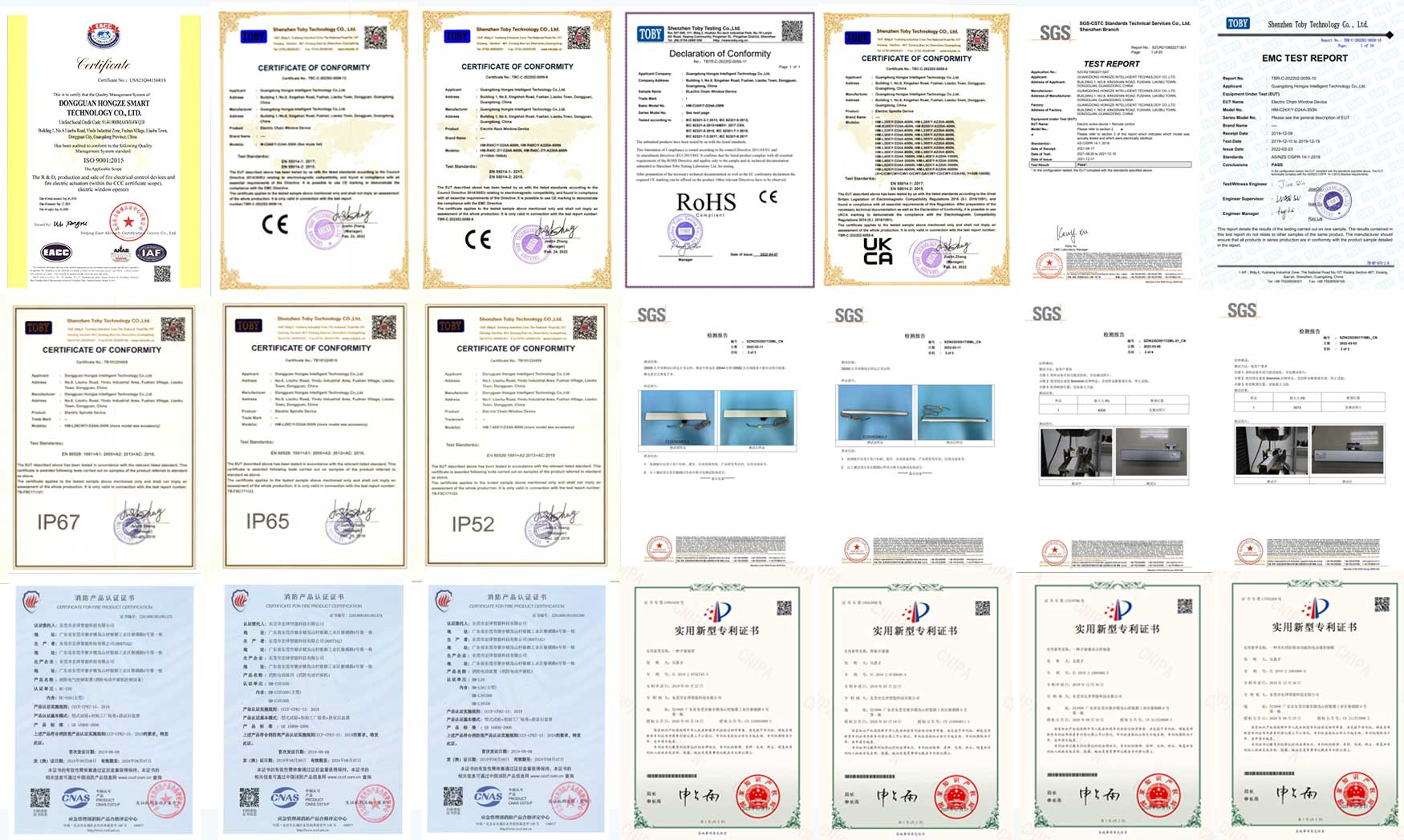 Product Certifications