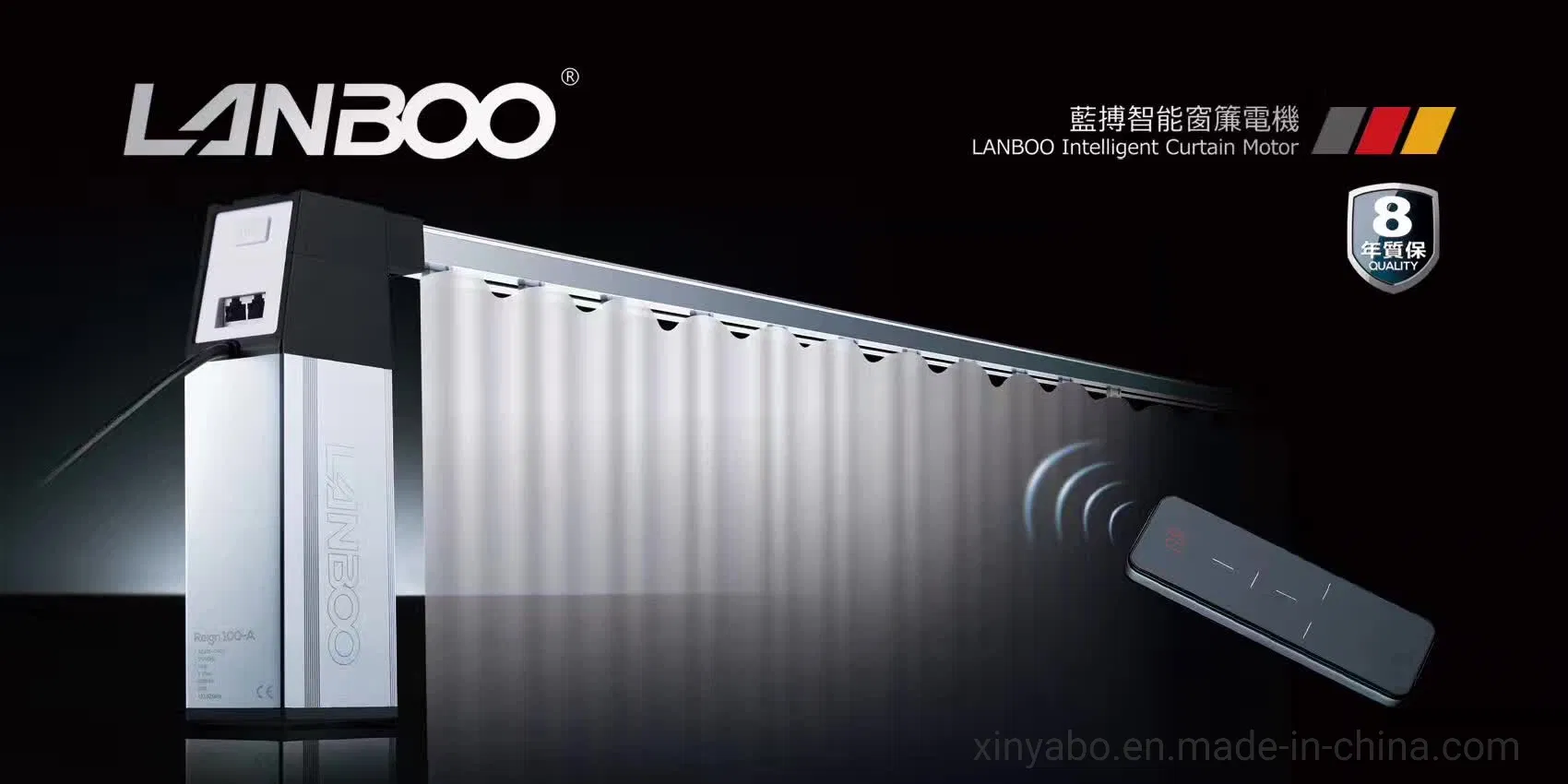 Remote Control, WiFi Automation Smart Curtain System, Electric Curtain Motor
