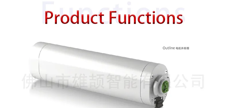 Dooya Dt52s-75/20 High Torque Smart Curtain Motor Four-Wire Core Motor