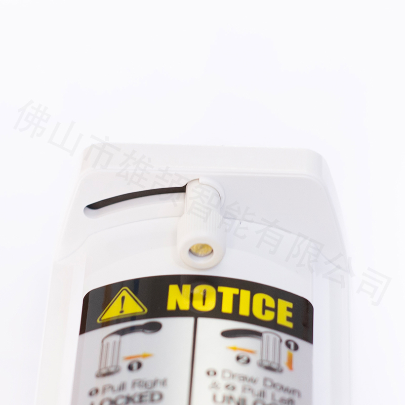Aok Am75-1.5/100-Es External Battery DC Curtain Motor AC702-01 Battery Pack