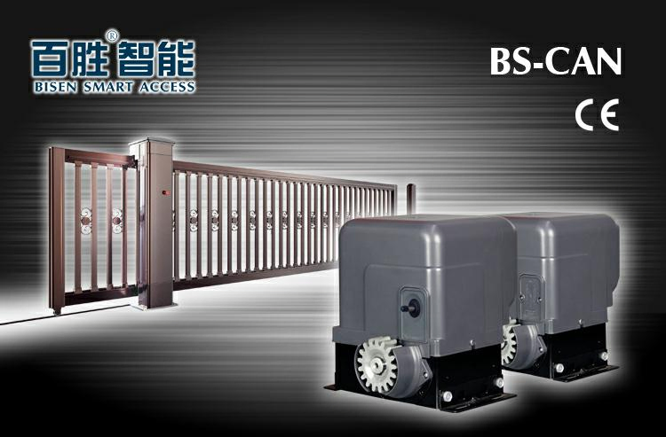 Automatic Sliding Door Mechanism Limit Gate Operator / Remote Control Door Operator Motors Kit (BS-CAN)