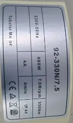 Tubular Motor