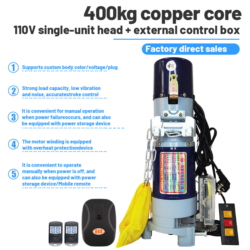 400kg Garage Door Motor 110V Copper Core Roller Shutter Door Electric Rolling Door Motor