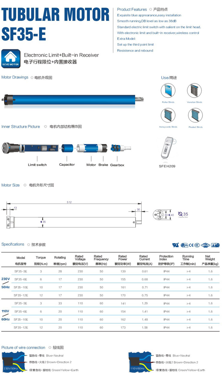 35/45mm 10-100nm Electric Tubular Motor for Electric Door/Roller Shutter/Rolling Curtains