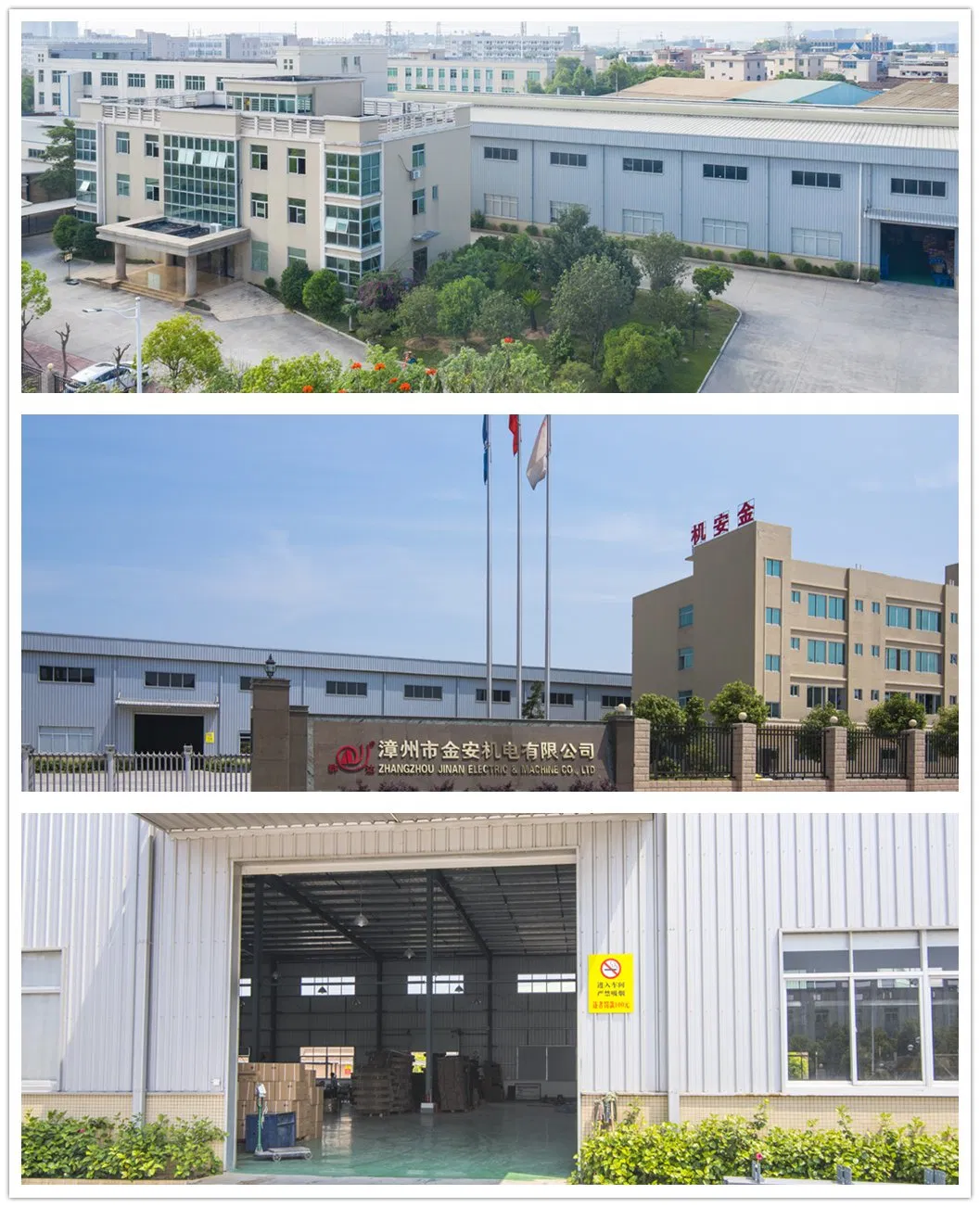 Production Facility
